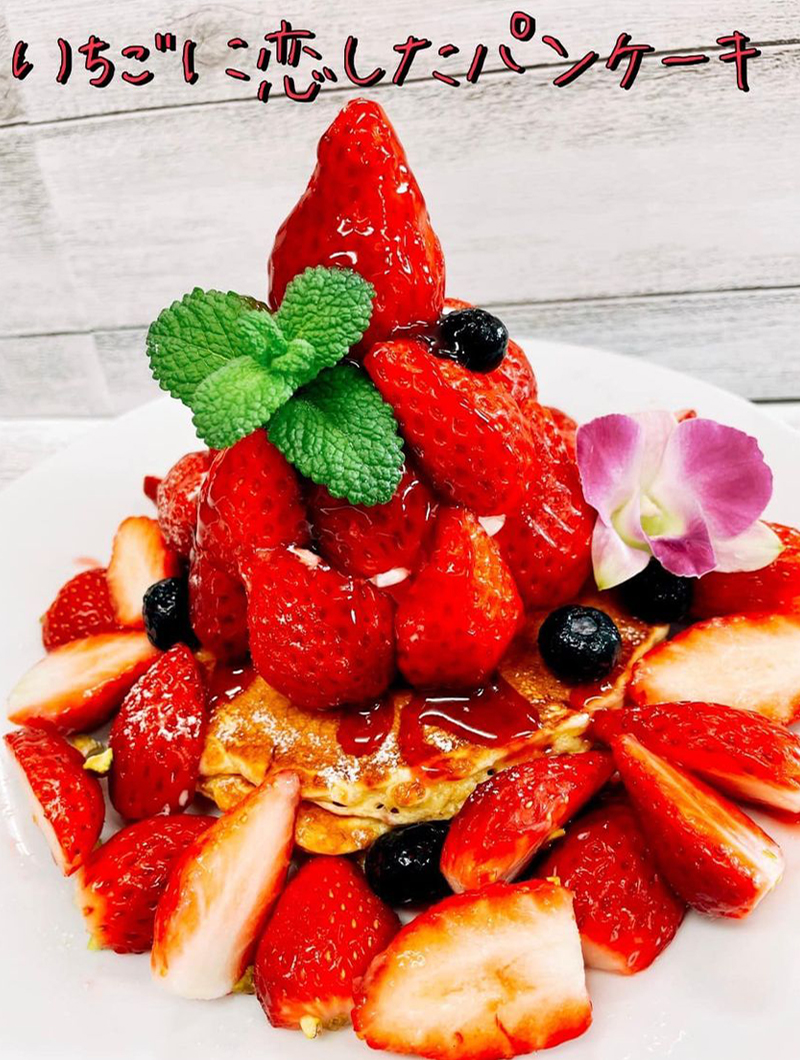 リリハのおすすめメニュー